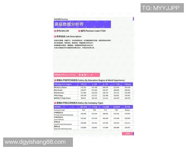 丹麦与瑞典比赛是否取消最新消息及原因分析