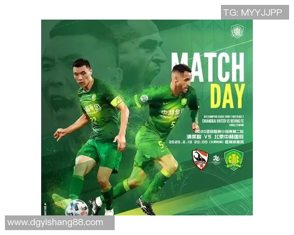 国安与东京FC激战正酣直播全程回顾与精彩瞬间分享