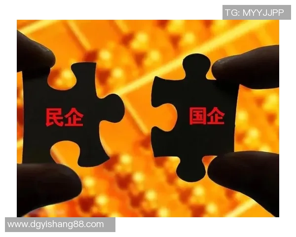 流通经济大学与现代经济发展的深度融合与创新探索