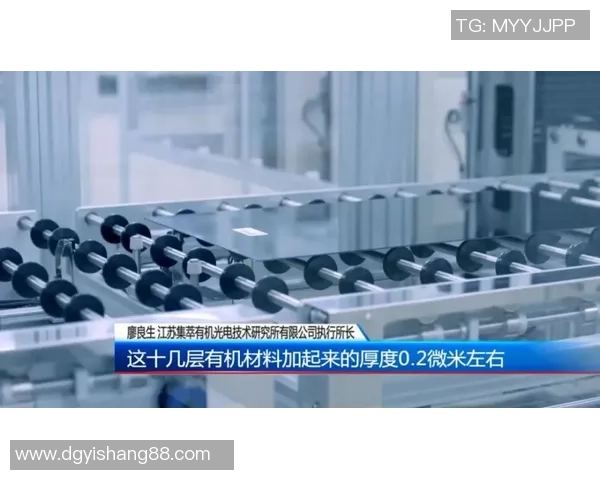 阿独立队与拉腊的激烈对决揭示了足球战术的魅力与团队合作的重要性