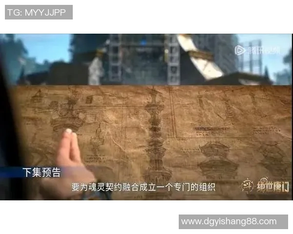 鲁本迪亚斯的崛起与曼城防线的重塑之路探秘