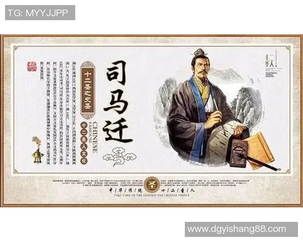 俞长栋:从历史巨匠到现代文化传承者的传奇人生探索