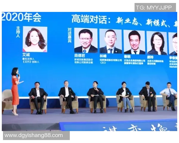 对话赵秀英:回顾我的网球生涯与未来展望MBA