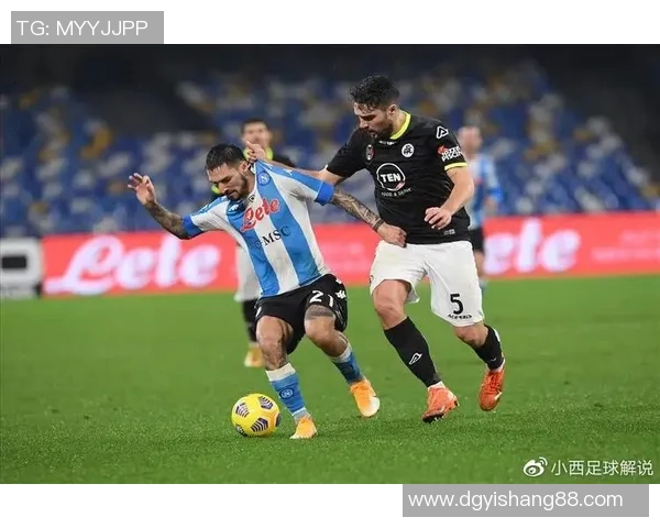 斯佩齐亚与比萨的激烈对决谁能在这场较量中脱颖而出