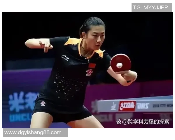 专访乒乓球女将赵秀英揭秘她成功背后的努力与坚持